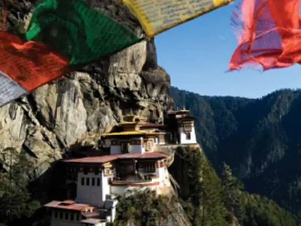 Bhutan Tours